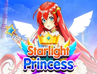 เกมสล็อต Starlight Princess NEKO44